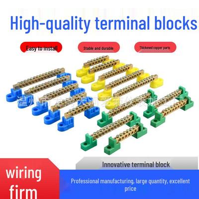 Multi-Hole Copper Busbar Grounding Terminal Block with Plastic Feet