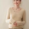 Women's Cashmere V-Neck Sweater - Elegant Rice Stitch Design, New Lazy Style, Simple Knitted Base Layer.