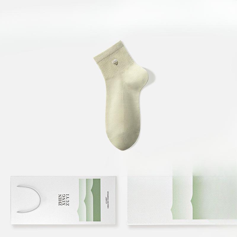 

Женские весенне-летние тонкие носки с вышивкой «Любовь», из сетчатого материала, дышащие, впитывающие пот, дезодорирующие 1 pair зелёный