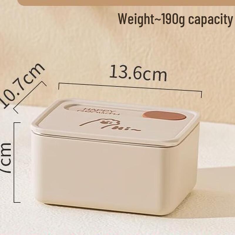 ZISIZ Portable Lunch Box Set