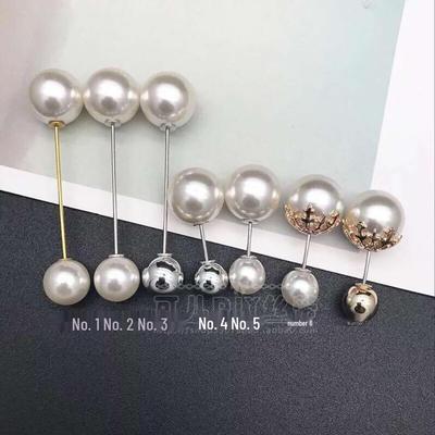 Versatile Pearl Brooch for Anti-Exposure