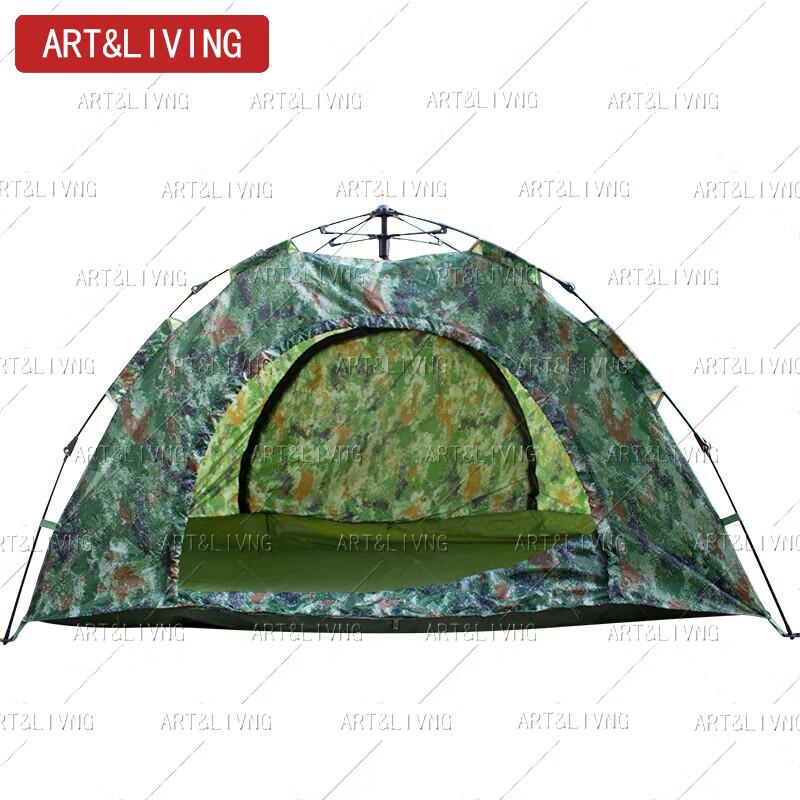 ARTLIVING Camouflage Single-Person Automatic Camping Tent