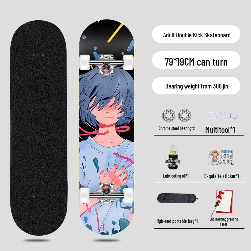 Beginner Entry-Level Double Rocker Skateboard for Street Cruising - Professional Short Board for Boys, Girls, and Adults
