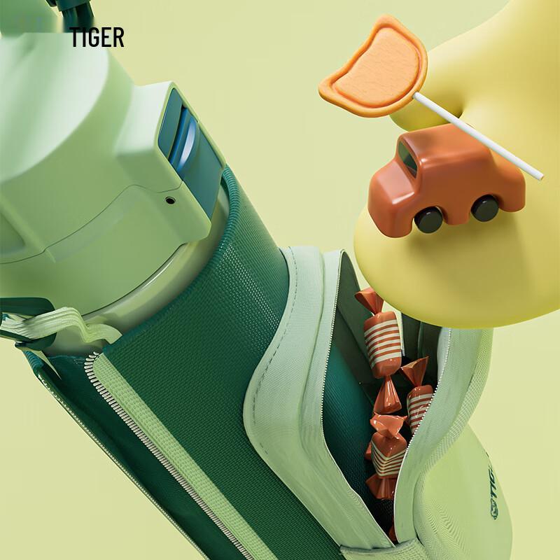 TIGER Kids' & Students' Portable Insulated Water Bottle