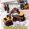 1:64 Mini Alloy Dump Truck Small Remote Control Car Bluetooth Engineering Car Model Forklift Desktop Toy Boy