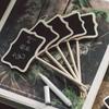Garden Plant Labels (5-piece Set)
