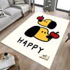 1PC Dog Happy Anti-slip Carpet, Suitable for Office, Bedroomand Playrooms. It Can Also Be Used As a Sofa Footrest cover-W45