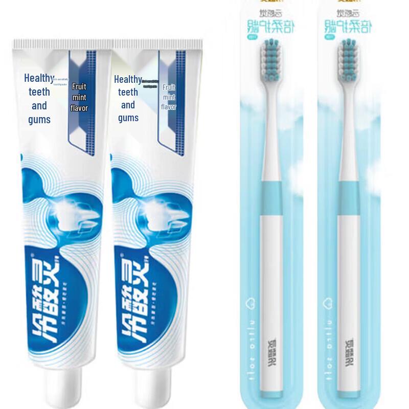 Leng Suan Ling Healthy Teeth & Gum Care Toothpaste with Toothbrushes