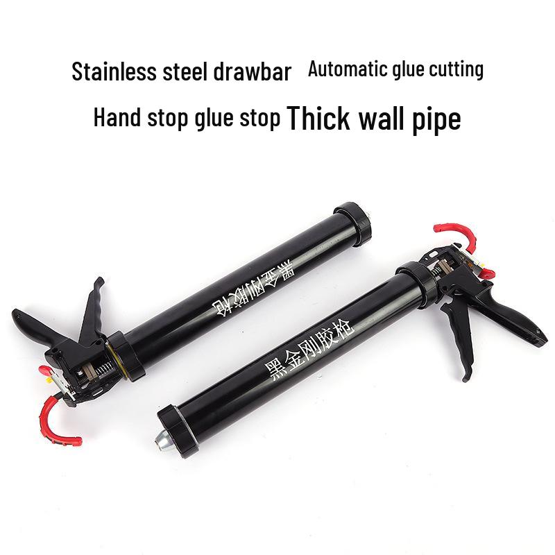 King Kong Black Bearing Soft Rubber Caulk Gun: Aluminum Alloy, Time-Saving, Labor-Saving, Thickened Structure.