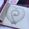 Elegant Bow-Style Freshwater Pearl Necklace - Near Round, Slightly Flawed, 60cm.