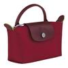 Longchamp Le Pliage Green 17 Manico Corto Tela Borsa a Forma di Raviolo Borse da Donna Borgogna 34175919P59