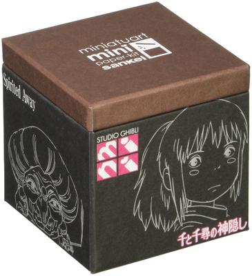 Sankei Studio Ghibli Mini Spirited Away Boh Rato e Haedori Artesanato de Papel Boh, Escala Não-escalável MP07-74