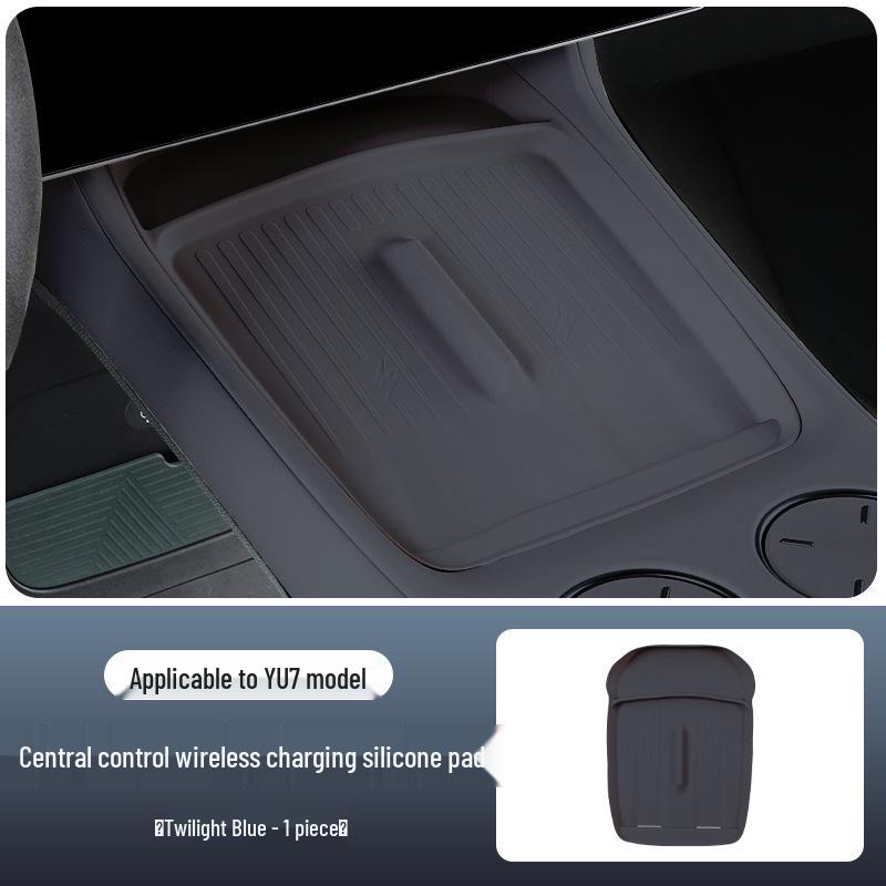 Xiaomi YU7 Anti-slip Wireless Charging Silicone Pad & Center Console Storage with Cup Holder