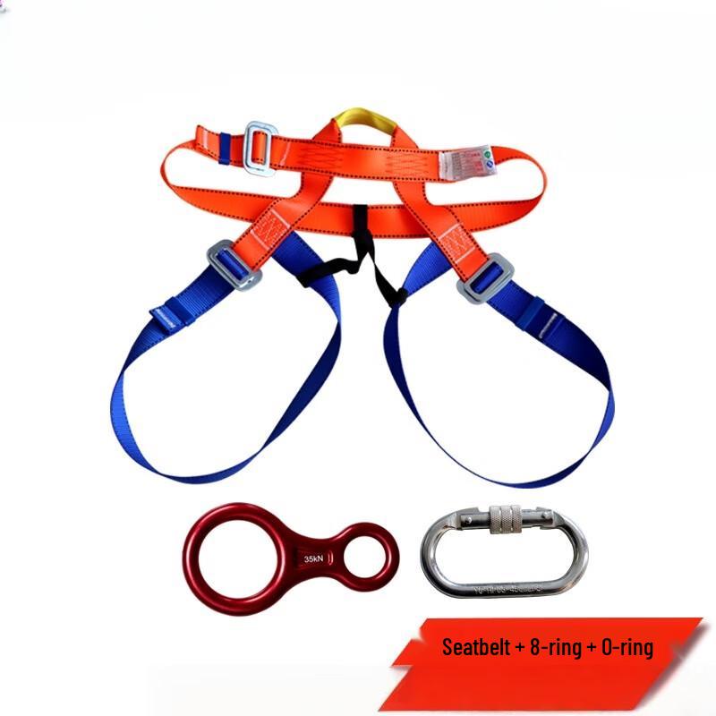 OLOMM Safety Harness Kit 1