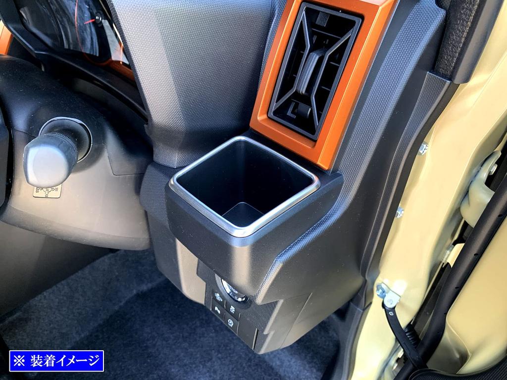 BRIGHTZ Stainless Steel Instrument Panel Drink Holder Ring for Taft [INT-ETC-501] LA900S/LA910S (LA900, LA910, A900, A910, 900, 910)