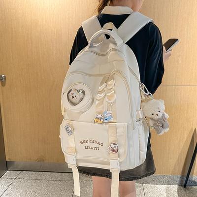 College Style Student Schoolbag Women's Large Capacity Computer Backpack Lightweight Girls Class Book Bag
