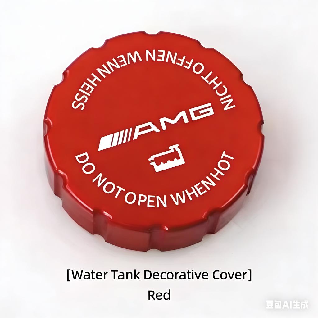 WUGL8 Car Logo Fuel Tank Cap Protection Cover Accessories For Mercedes Benz AMG A B C E G CLA GLA W211 W214 W205 W203 W204 W206 W220