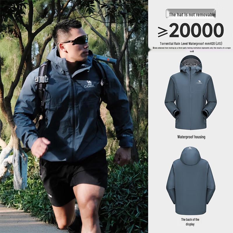 CAMEL JF8306 Men's Waterproof Hardshell Jacket