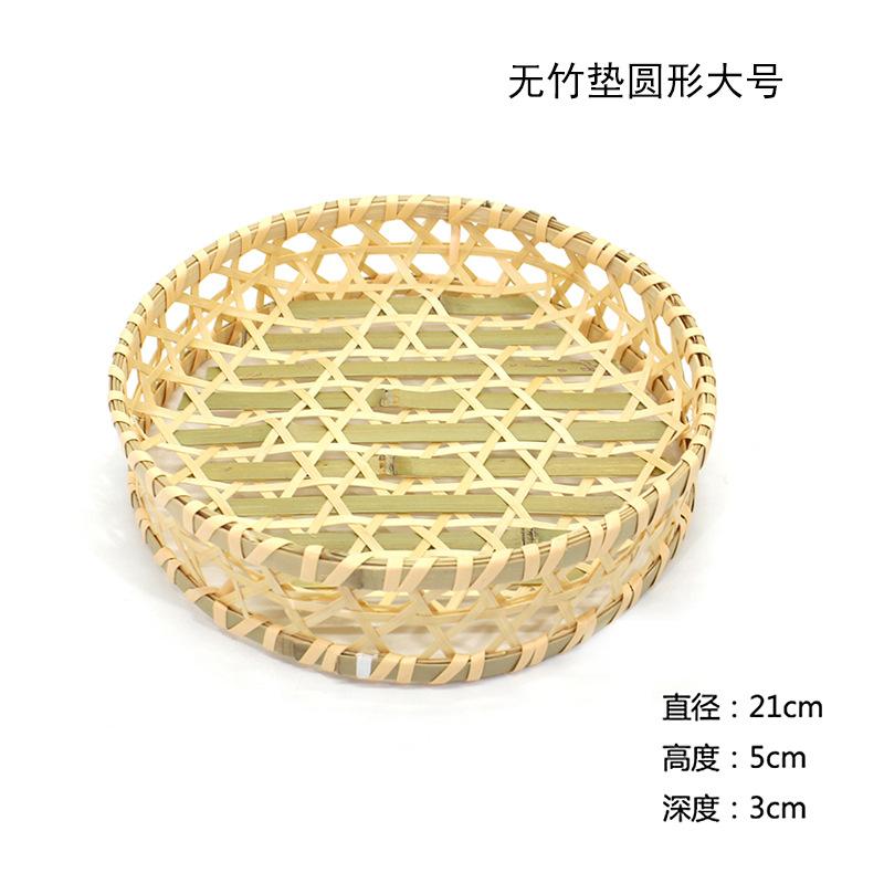 Handwoven Bamboo Dustpan Basket, Farmhouse Fruit Tray for Hotel Kitchen, Rustic Steamed Bun Holder Decor