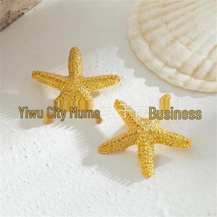 Starfish Pendant Necklace & Earrings Set - Summer Beach Style