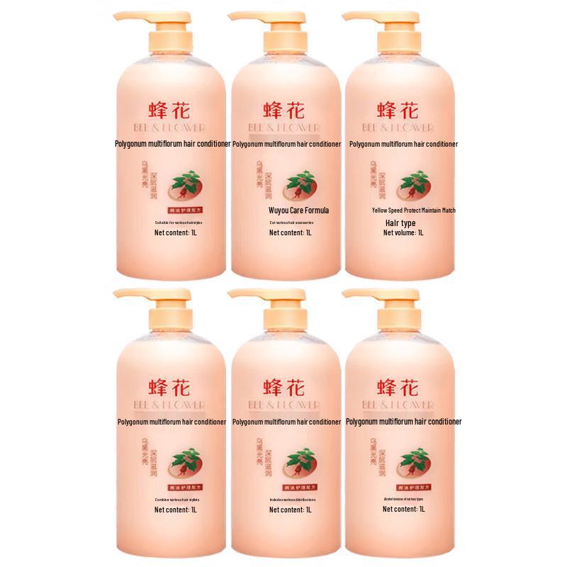 Fenghua He Shou Wu Revitalizing Hair Conditioner