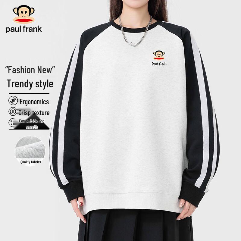 

Paul Frank Men s Trendy Casual Pullover Sweatshirt 3XL
