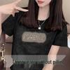Women's Slim Fit Sequin Print Short Sleeve T-Shirt - High-End Fashionable Summer Top