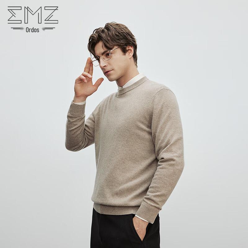 

Erdos EMZ Классический свитер с круглым вырезом из мягкой шерстяной смеси 3XL