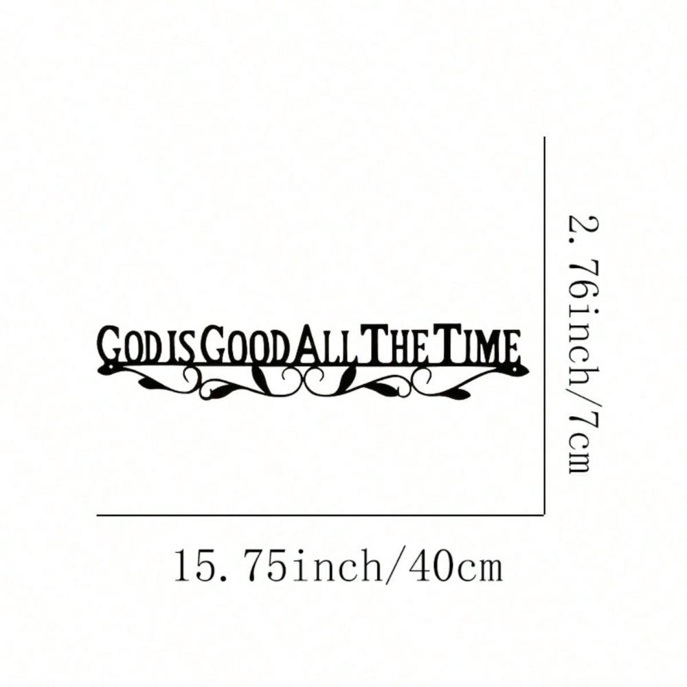 God Is Good Metal Wall Art Elegant Swirl Design Religious Home Decor Spiritual Gift