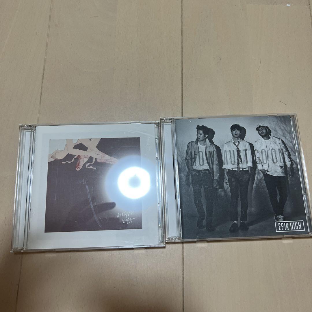 

[USED] epik high