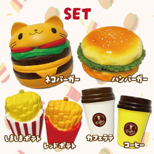 Jumbo Squishy Hamburger Set of 6 Fluffy Honey Interior Big Squishy