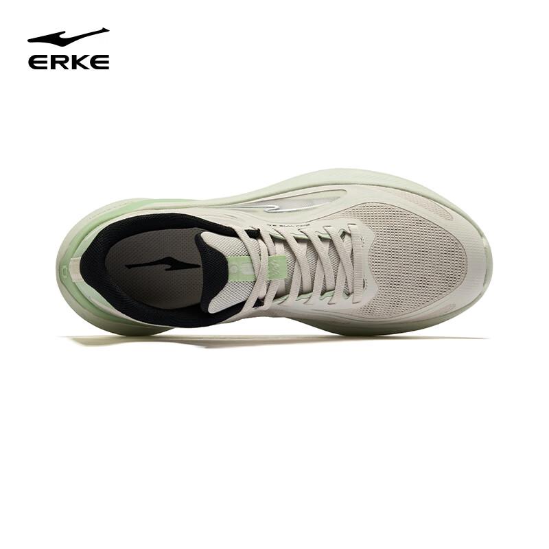 Erke Shadow Chaser 3 Men's Running Shoes