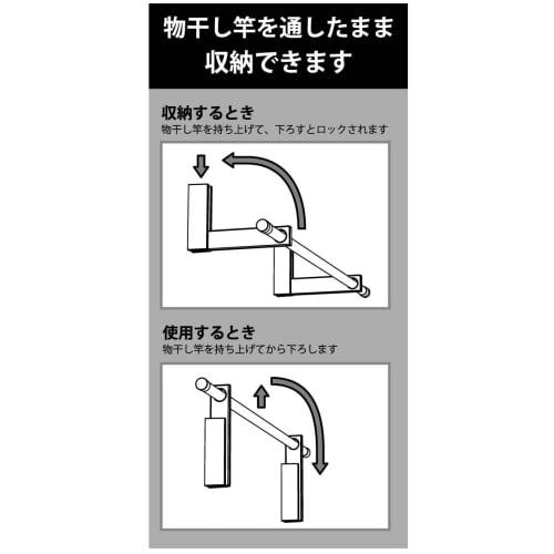 Kawaki Hardware SOWA Room Hanger Bracket SN (Single Type) RHB-SN, Indoor Clothes Drying Rack for Plasterboard Walls