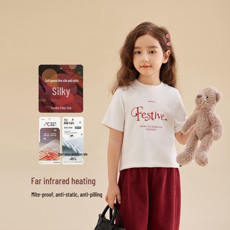 Girl s Short Sleeve Letter Print Round Neck T-shirt 110