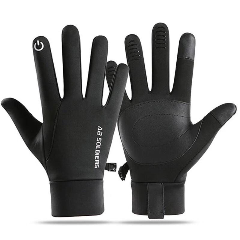 Jixingjiu Men s Cycling Gloves