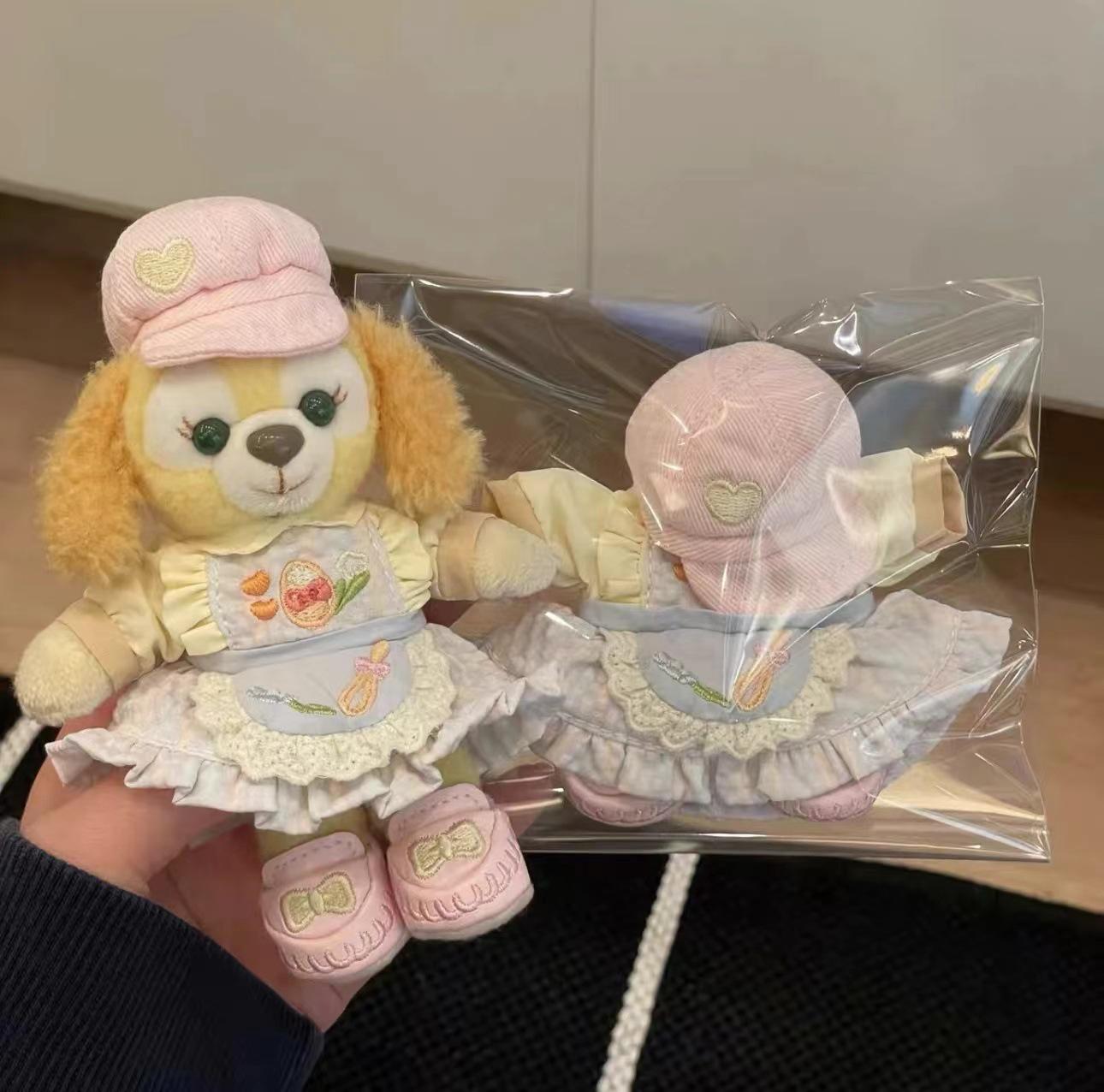 

LinaBell Plush Pendant Doll Accessory - SherryMay Design, Ideal Gift for Girls