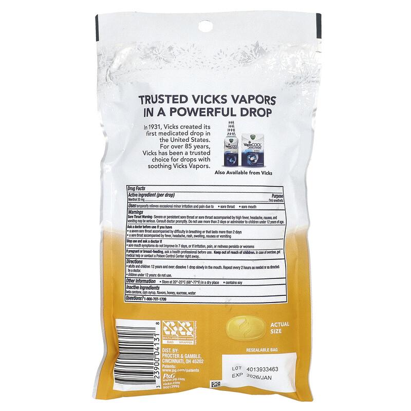 VapoCool™ Severe, Max Strength, Honey Lemon Chill, 45 Medicated Drops