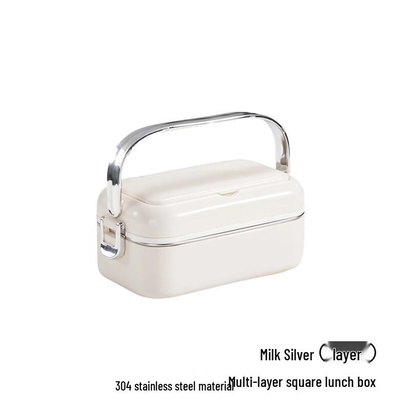 

HCS 304 Stainless Steel Lunch Box 1 Layer