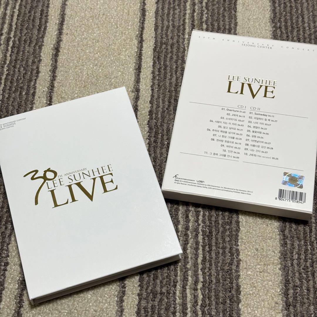 

[USED] Out of print/Lee Sunhee 30th Anniversary LIVE CD LEE SUNHEE 30th