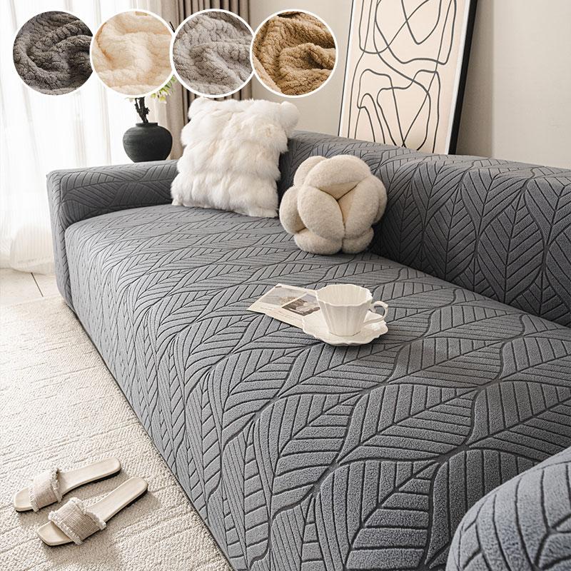 

1 шт. - Чохол на диван з візерунком листя, універсальний інтегрований чохол на диван, універсальний еластичний протиковзкий чохол на диван для всіх сезонів 90X140cm темно-сірий