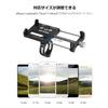 Lixada Smartphone Stand for Road Smartphone Compatible with Handlebar Diameters of and Bicycle Smartphone Holder Holder, One-Handed Operation, Bikes,
