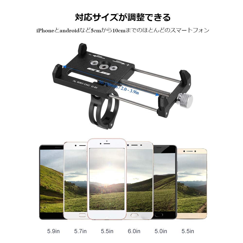 Lixada Smartphone Stand for Road Smartphone Compatible with Handlebar Diameters of and Bicycle Smartphone Holder Holder, One-Handed Operation, Bikes,