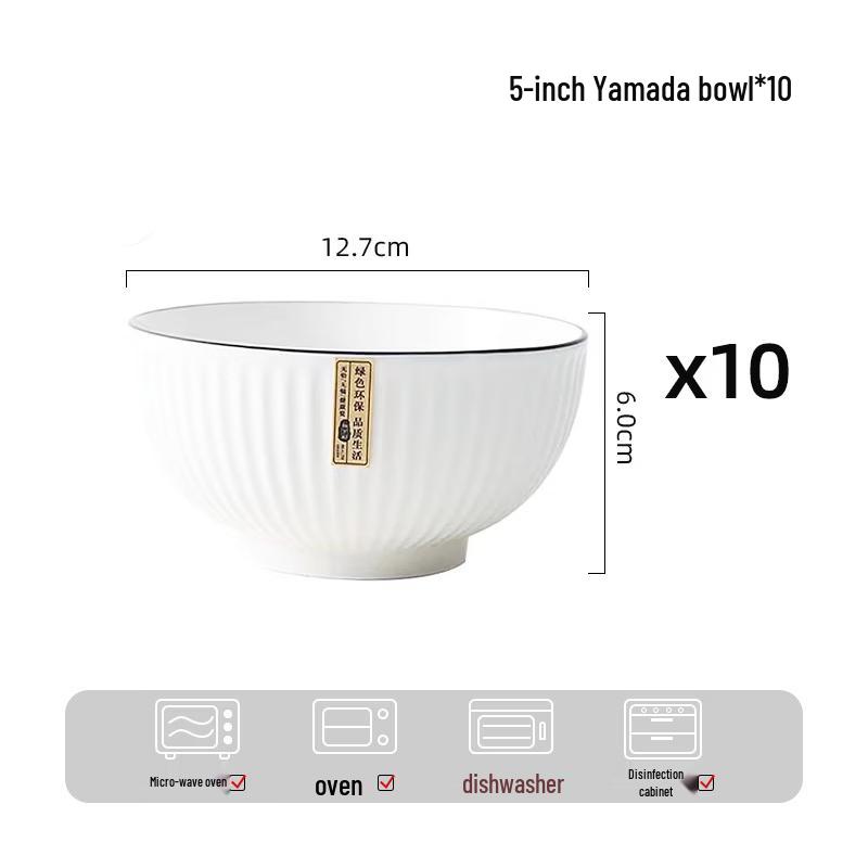 OIMG Yamada Series Minimalist Underglaze Ceramic Bowl