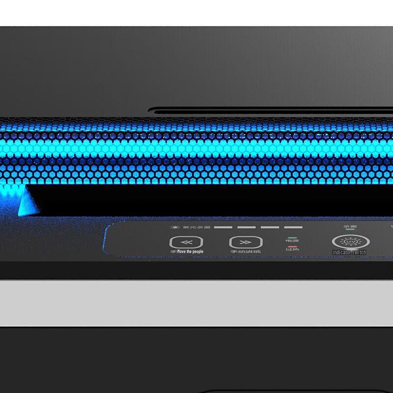 Komei 3868 Level 5 Micro-Cut Shredder