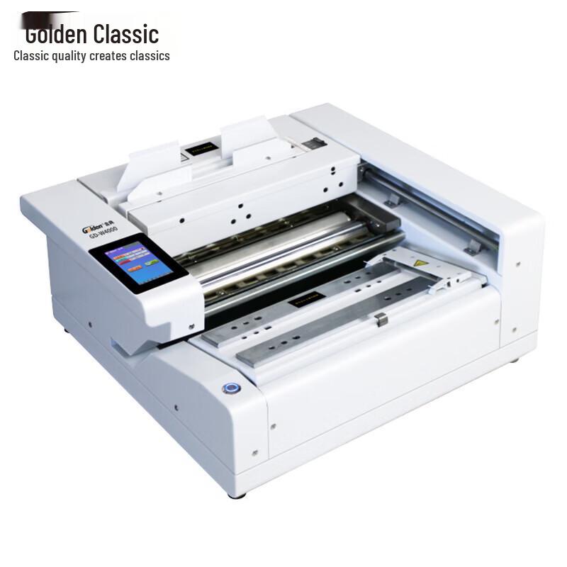 GOLDEN GD Series Automatic Wireless Binding Machine CN Plug (adapter Included)
