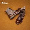 15MINS Men's Vintage Martin Work Boots E1302
