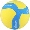 MIKASA Volejbalový míč MVB010 YBL