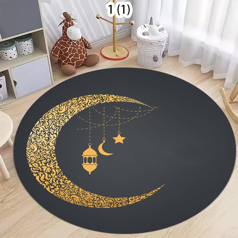 

Area Rug Floor Carpet Mat Abstract Islamic Crescent Moon Print Non-Slip Washable in Gold for Spiritual Ramadan Home Decoration 100cm x 100cm