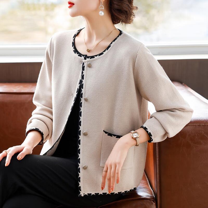 

Элегантный женский вязаный кардиган с круглым вырезом 3XL