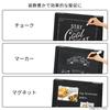 Asmix Asuka A-Type Blackboard, Double-Sided, Medium, BB044, Natural Wood Frame, Chalk, Markers, and Magnets